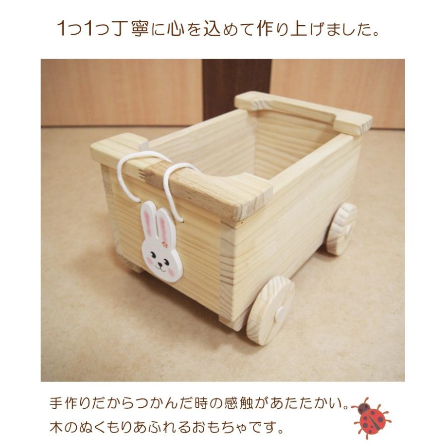 おもちゃ箱 遊べる おもちゃ 収納 車 木製 木のおもちゃ 子供部屋 収納 ベビートイ Sf 009 Y M Style 通販 Yahoo ショッピング