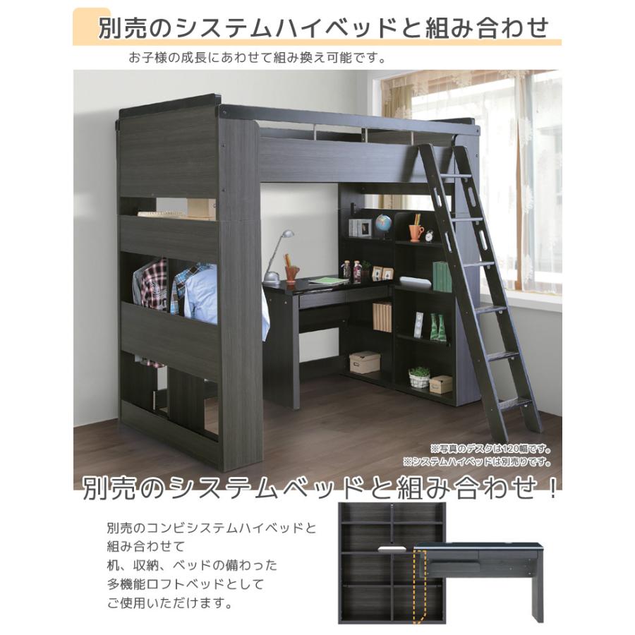 デスク 幅90 90×45 引出し収納 コンセント付き シンプル モダン 白 黒 ワークデスク コンパクト_4