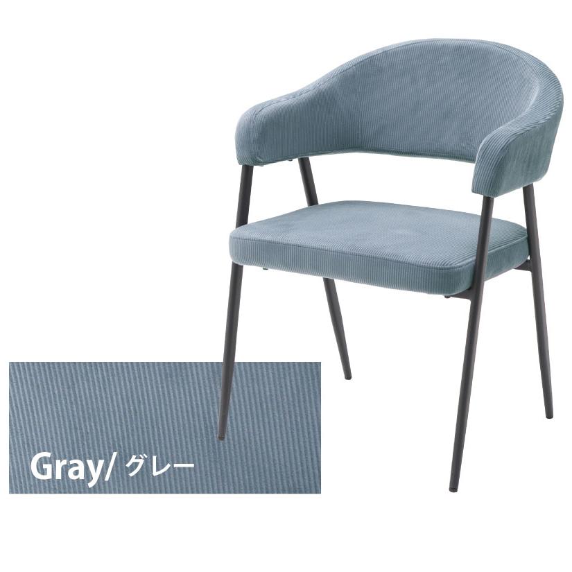 美品】KINOSHITA C217-BR ダイニングチェア 2脚セット 椅子 ダイニング