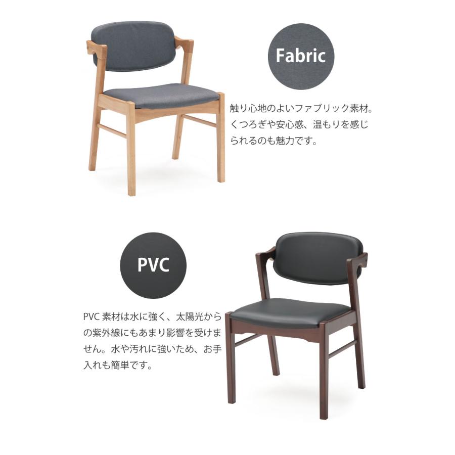 ダイニングテーブルセット 4人掛け 大理石調 幅150 5点セット テーブル