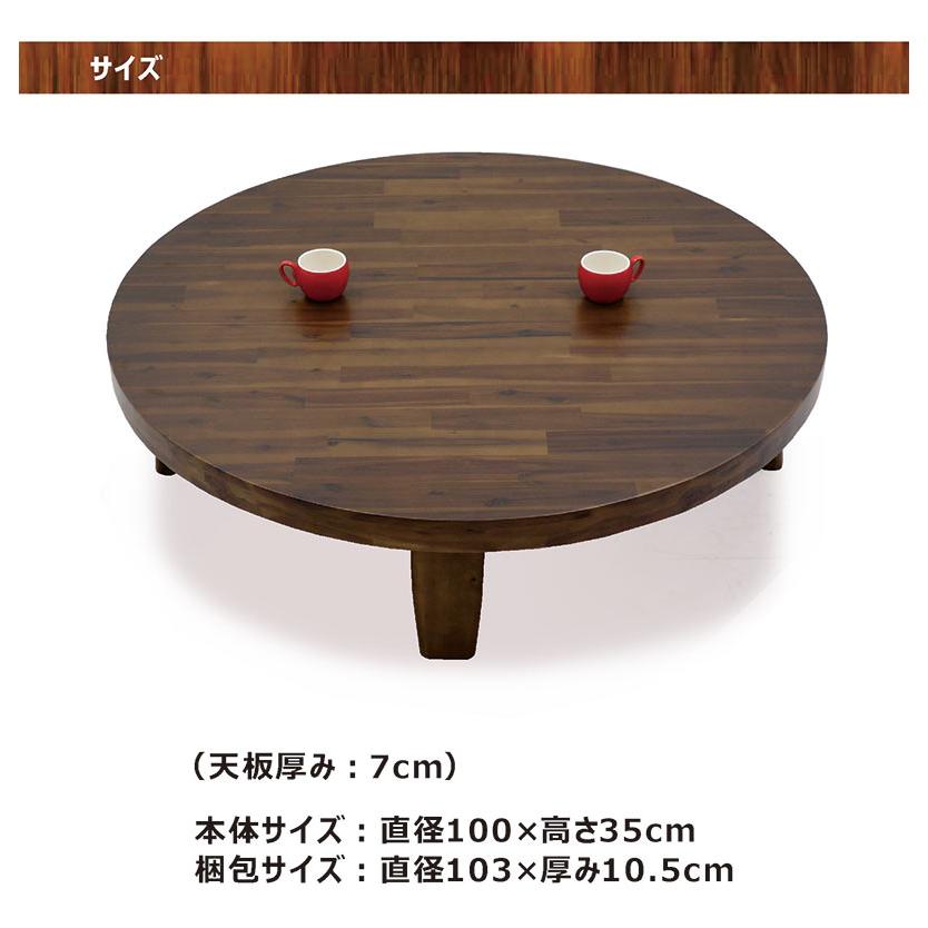 高級折りたたみ式丸座卓 ダイニングチェア 折りたたみ おしゃれ 1脚 人工ラタン ラタン調 籐