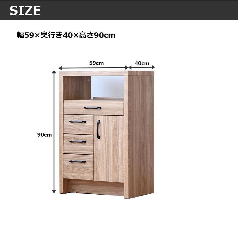 FAX台 電話台 スリム 幅60 ルーター収納 おしゃれ 北欧 木製 完成品