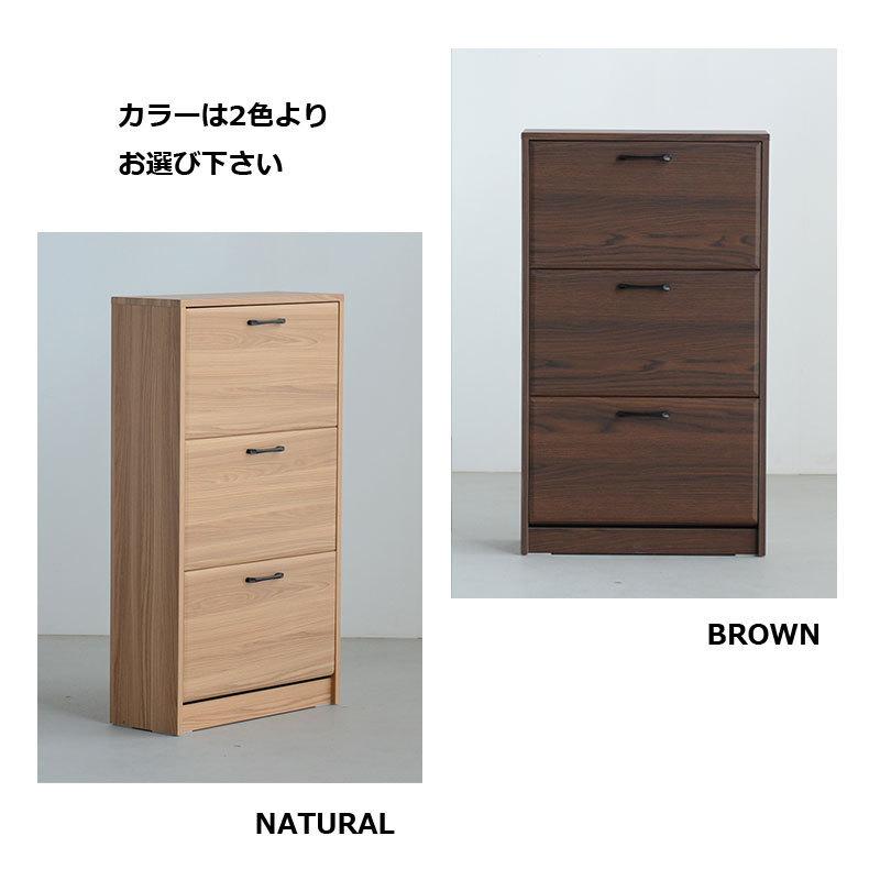 シューズボックス スリム 薄型 収納 おしゃれ 北欧 木製 完成品 玄関_3