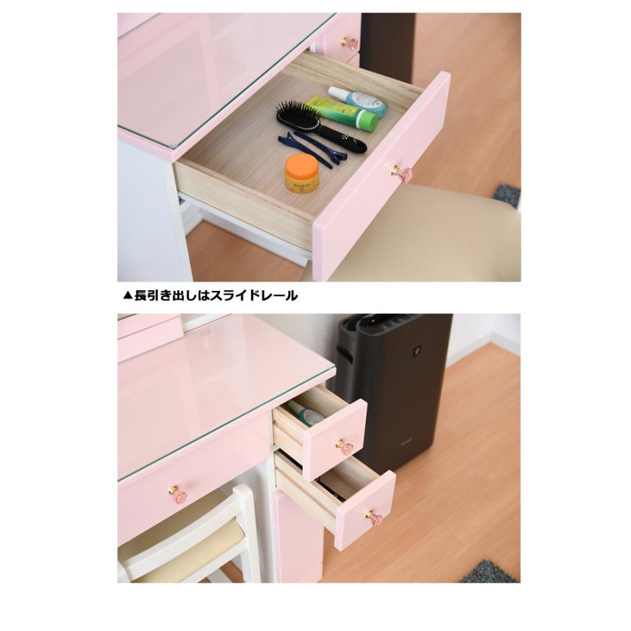 60cmホワイトモダンドレッサー 萩原スリーアイ HAGIHARA ドレッサー MD-6727WH ホワイト