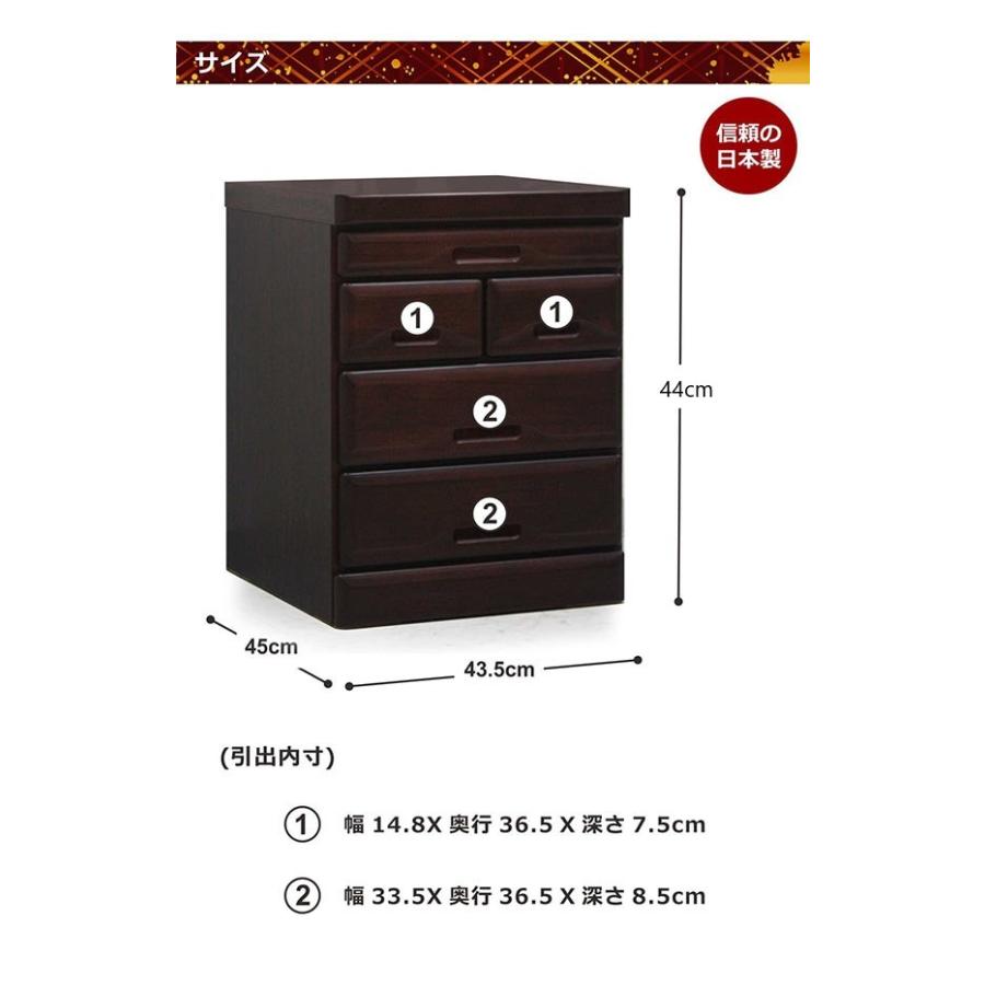 仏壇チェスト 幅45cm ロータイプ 仏壇置き台 仏壇台 収納 引出し 完成品 4段 仏壇収納 モダン シンプル_5