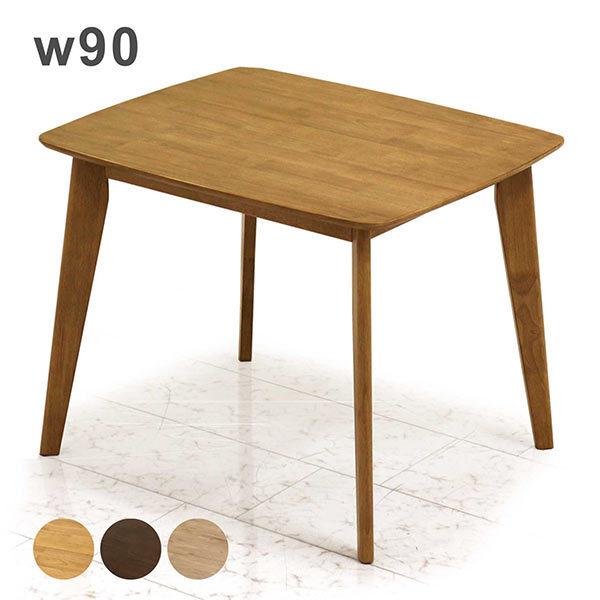 最高の ダイニングテーブル 食卓テーブル 幅90 送料無料カード決済可能 90×75 コンパクト 無垢材 木製テーブル ライトブラウン ブラウン ホワイト 2人掛け用 シンプル おしゃれ テーブル単品