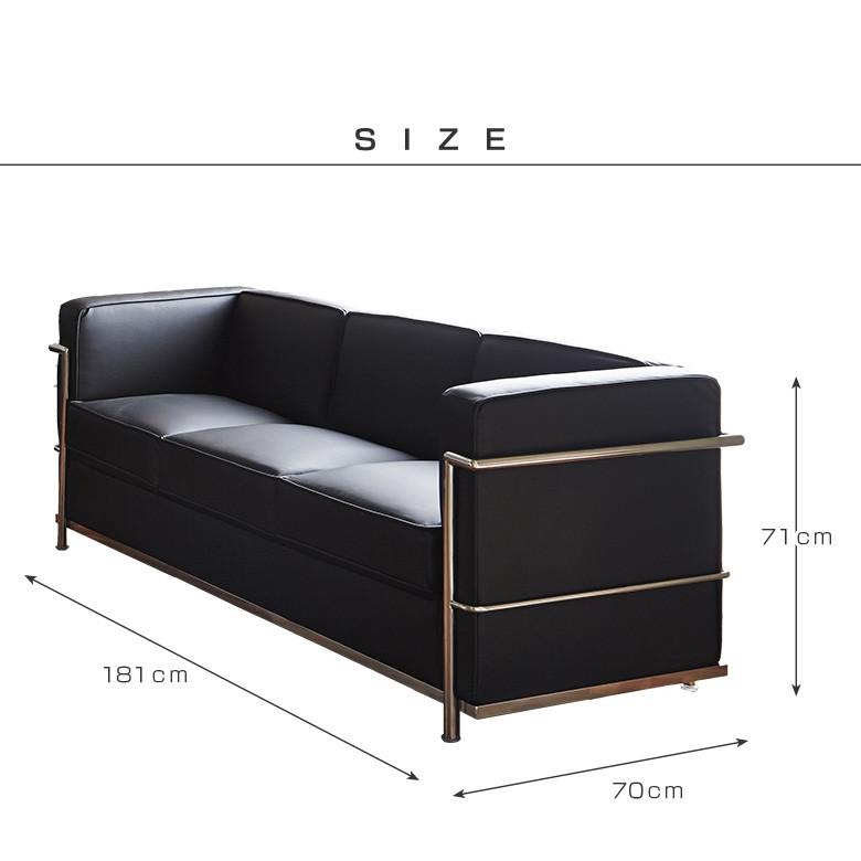 ソファー ソファ 3人掛けソファ 三人掛け 3人用 三人用 3P レザー 革 合成皮革 合皮レザー PVC 肘付 スチールフレーム