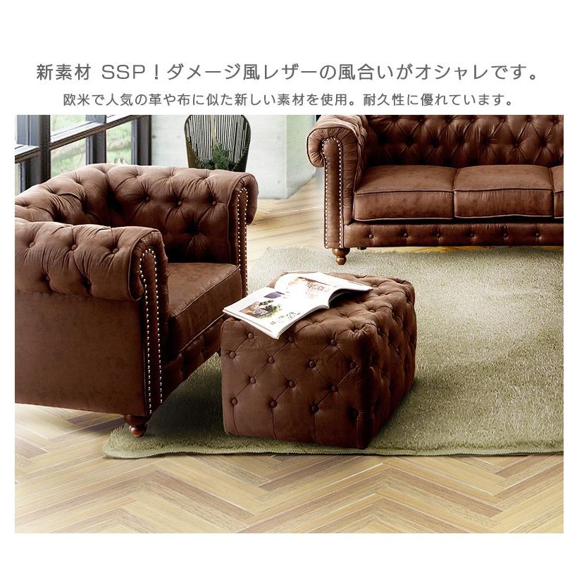 スツール オットマン 1人掛け 一人掛け 1人用 一人用 コンパクト 1P