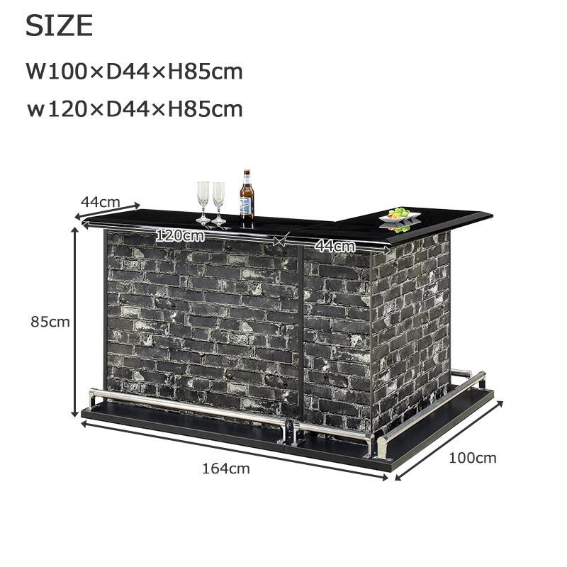 バーカウンター テーブル 幅100 幅120 キッチン 収納 おしゃれ 石目調