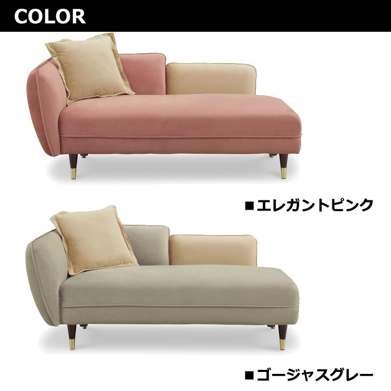 ソファ 2人掛け 可愛い 肩肘 姫系 コンパクトカウチ クッション付き