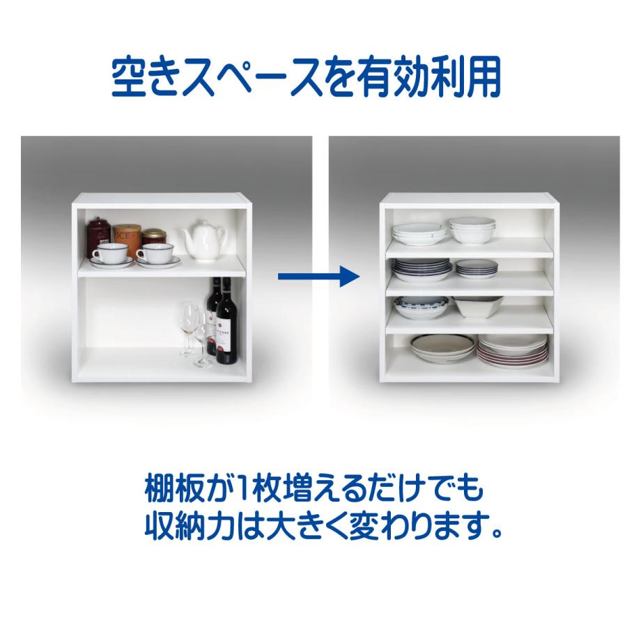 棚板 オーダー　ミリ単位でオーダーする棚板(幅と奥行きを足して 700ｍｍまで)  白色　ダボ4個セット｜kaguhirayama｜04