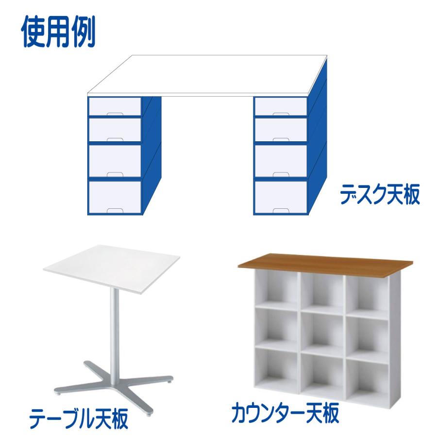 棚板 オーダー　ミリ単位でオーダーする棚板（幅と奥行きを足して701〜1100ｍｍまで）　白色　棚受けが4個セット｜kaguhirayama｜08