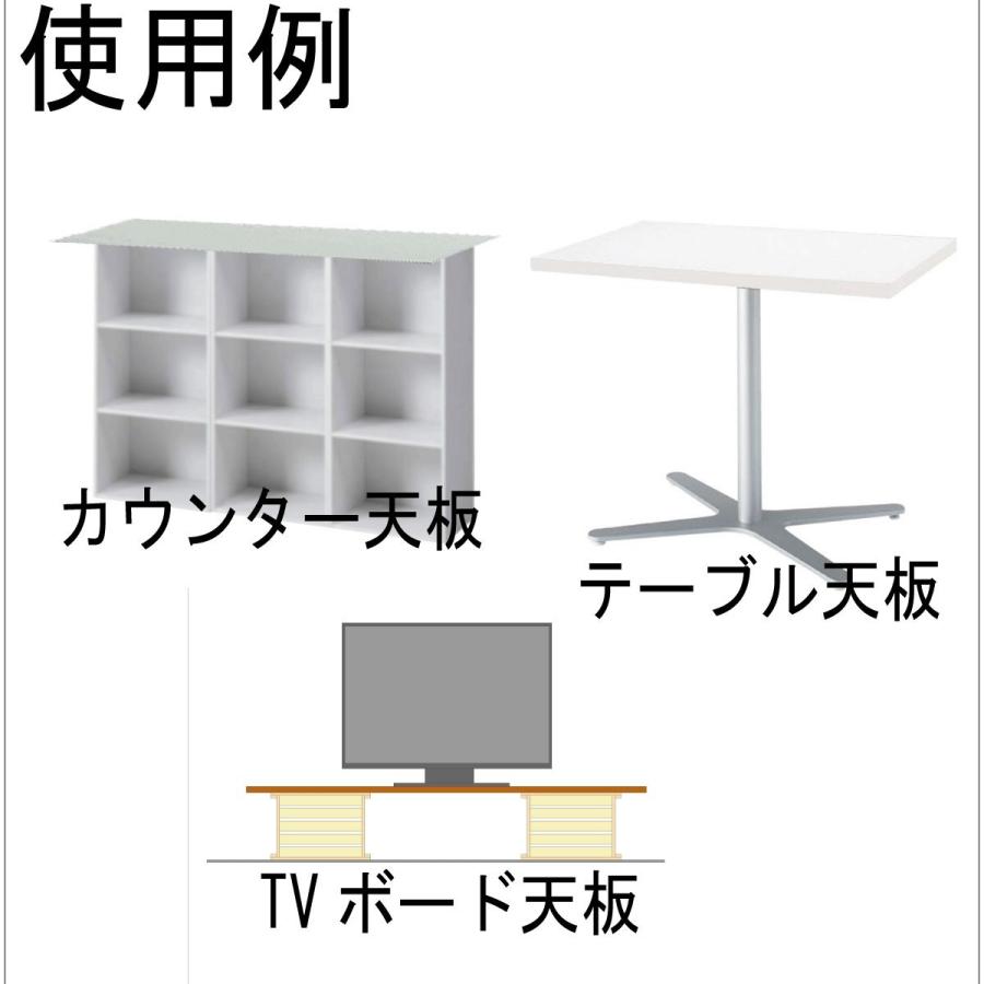 棚板 ナチュラル色 オーダー W+D 〜700mmまで : HIRAYAMA Yahoo店