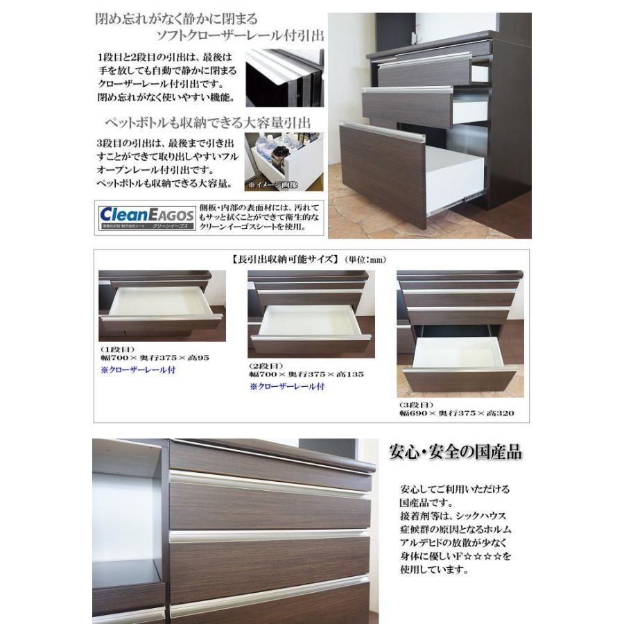 ダークブラウン スライド式食器棚 スライド式レンジ台・食器棚☆-Panasonic 洗濯機 2023年製