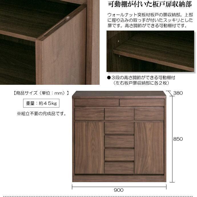 只今商談中 購入お待ちください 90cm水槽用 上部濾過槽