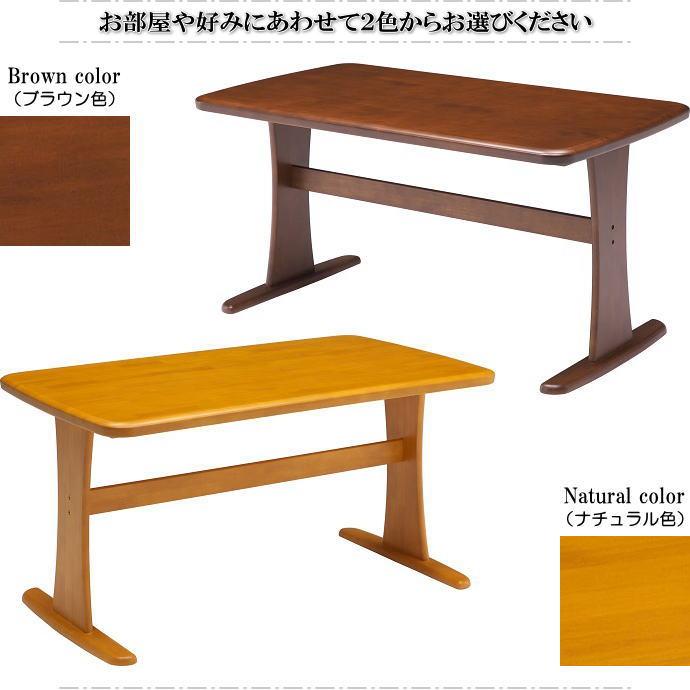 ゆったり4人掛用ラバーウッド集成無垢材スタンダードデザインの 
