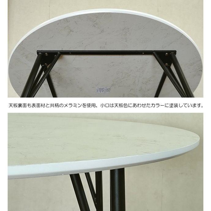 ブラック 大理石柄 メラミン化粧板 テーブル 2人〜4人掛け用大理石柄メラミン化粧板直径105cm円型天板
