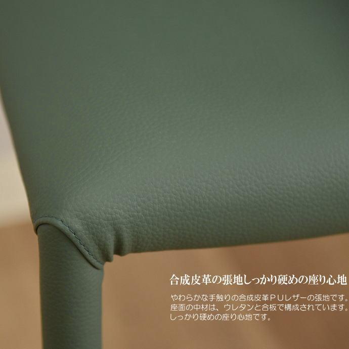 ダイニング3点セット（ブルー色テーブル/グリーン色チェア）lt-080bl-stkgn 2人掛 バタフライ 伸長式 木製 メラミン 天然木 合成皮革 PU スタッキング シンプル_5