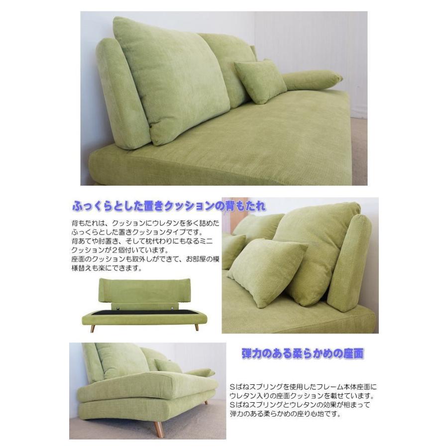 ふっくら背もたれのナチュラルモダン２ ５人掛ハイバックソファー レッド色 ファブリック 布張り 脚付 クッション付 シンプル So 2p 024rd Kaguヒルズ 通販 Yahoo ショッピング