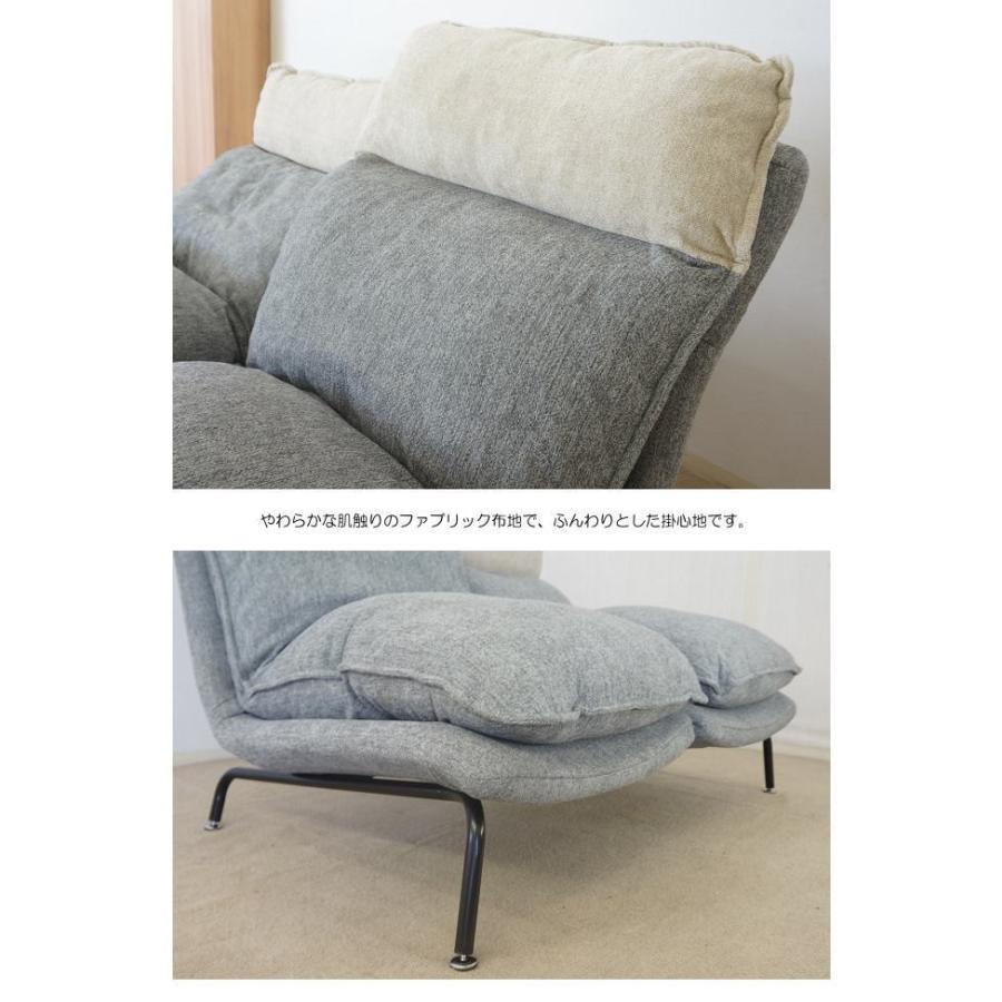 ふっくらリクライニング機能付2人掛ハイバックソファー（グレー