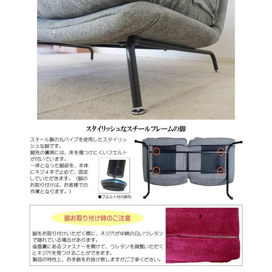 ふっくらリクライニング機能付2人掛ハイバックソファー（グレー