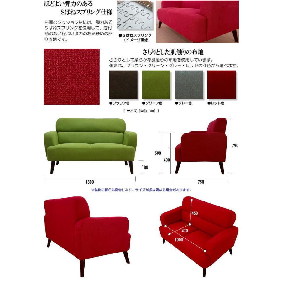 便利な収納ポケットが付いたコンパクト肘付2人掛ソファー（ブラウン