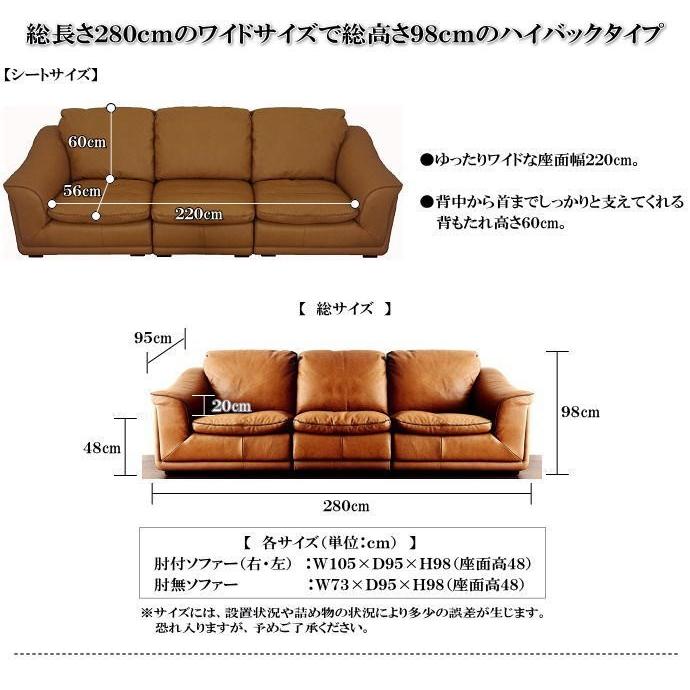 重厚感ある厚本革張羽毛入ハイバックタイプ３人掛ソファー キャメル色 開梱設置無料 レトロ モダン 革製 合成皮革 木製脚付 So 3p 019 Kaguヒルズ 通販 Yahoo ショッピング