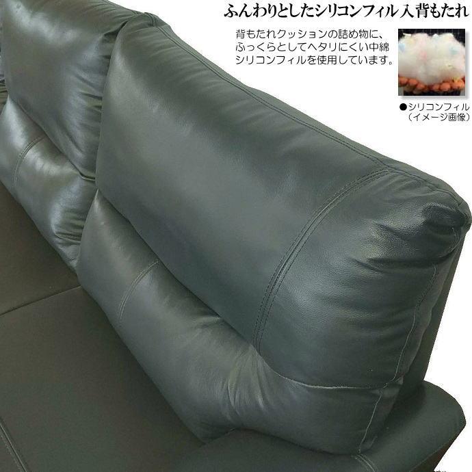 ソファスタイル　ハイバックレザーコイルソファ　ブラウン 送料無料】 3人掛け ソファ ハイバック Sweet スイート ソファー セミ