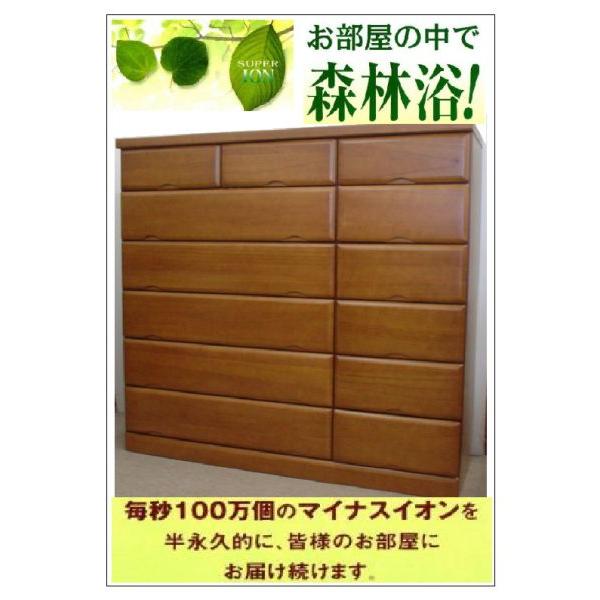 収納力抜群の１５０cm巾ワイドハイチェスト 整理たんす レール付 厚底板 桐無垢 ナチュラル Www Cholarisk Com