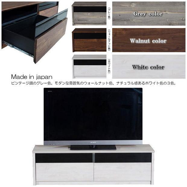 モダン木製テレビ台 120cm幅 グレー Amazon｜RASIK テレビ台 50型 対応 120cm幅 ストーングレー