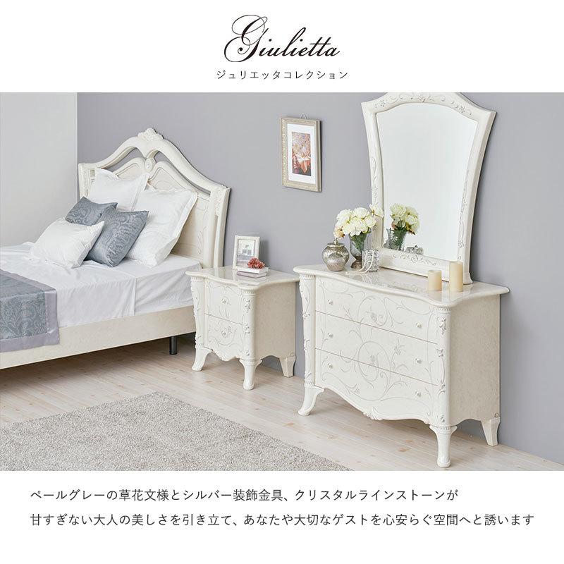 サイドテーブル おしゃれ ソファーサイドテーブル ベッドサイドテーブル コーヒーテーブル 白 高級感 エレガント ロココ調 イタリア家具 輸入家具 応接 完成品 072 生活空間サイト 家具本舗 通販 Yahoo ショッピング