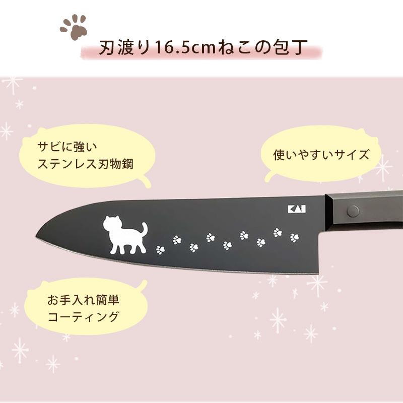 apide ねこ 調理器具 セット フライパン 炒め鍋 24cm まな板 apide ねこ 調理器具 セット フライパン 炒め鍋 24cm まな板