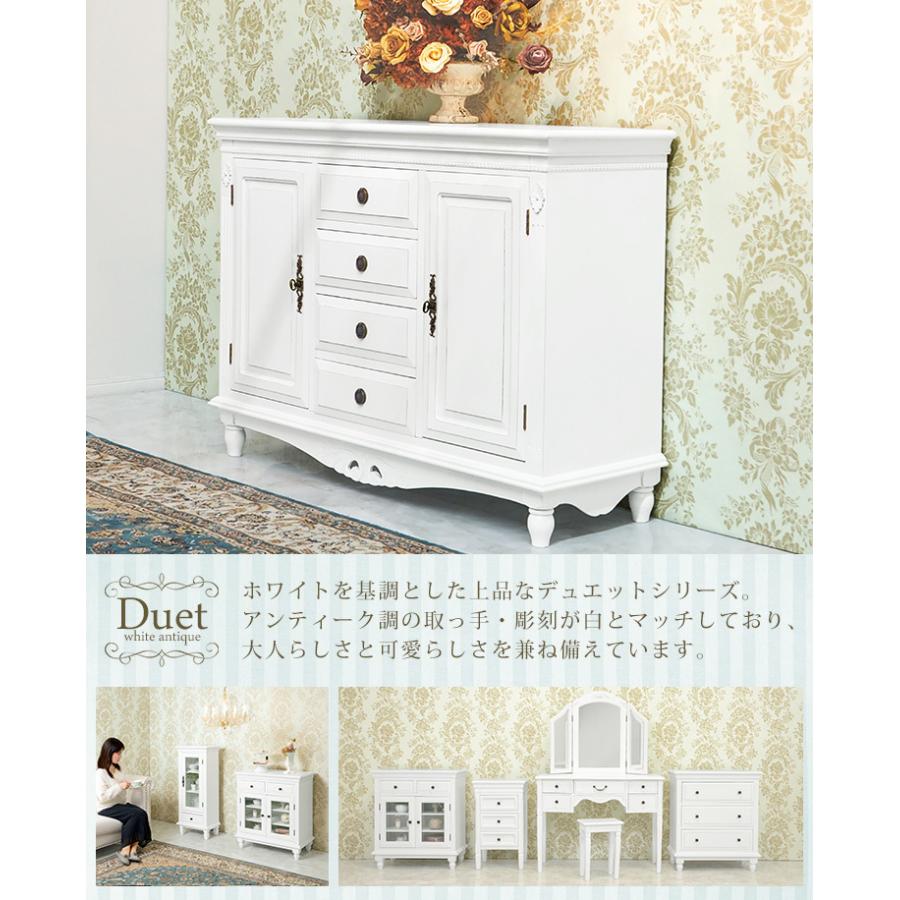 サイドボード 収納 木製 リビング キャビネット 完成品 収納棚 姫系 おしゃれ アンティーク調 白 ホワイト プリンセス デュエット 幅120cm|生活空間サイト 家具本舗|04
