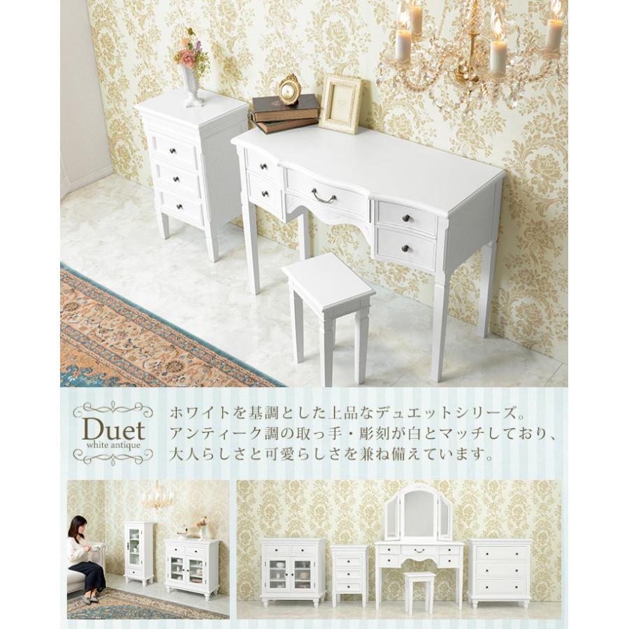 ランキング１位受賞 チェスト 引き出し ３段 お姫様 おすすめ かわいい 安い スリム 一人暮らし 女の子 白 姫 ホワイト 幅40 収納 キャビネット 最終値下げ Greenzonwheelz Com