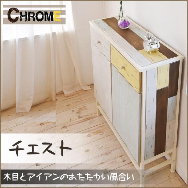 リビング キャビネット おしゃれ 白 リビング収納 家具 チェスト シャビーシック インテリア CHROME クローム｜kaguhonpo