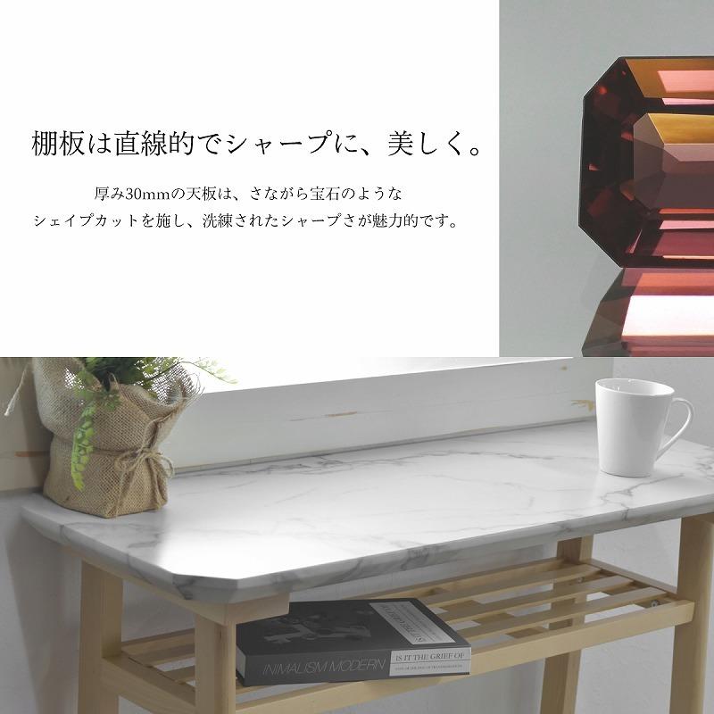 B.Bファニシング コンソールテーブル サイドデスク カウンターテーブル