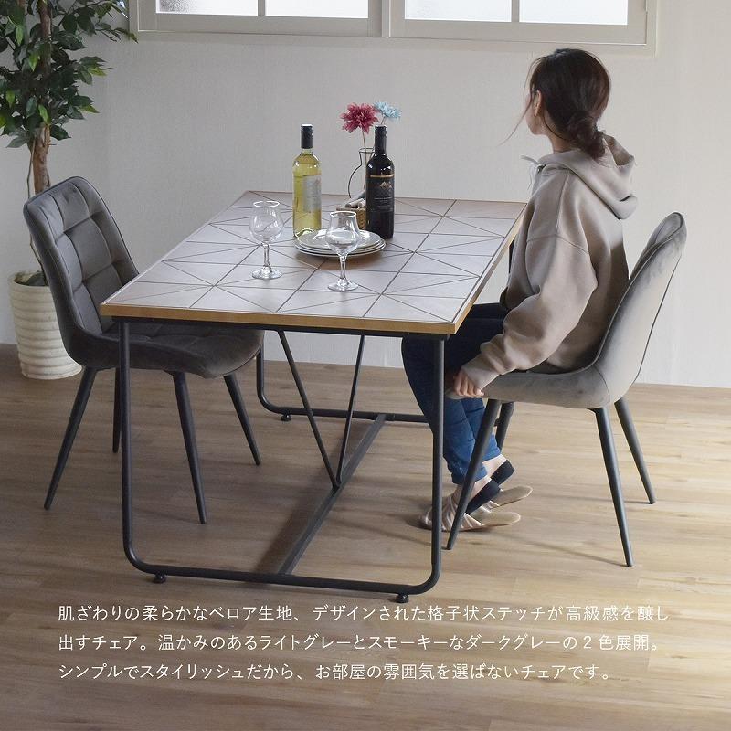 B.Bファニシング ボックスステッチチェアー チェア 家具 B.Bファニシング ボックスステッチチェアー チェア 家具