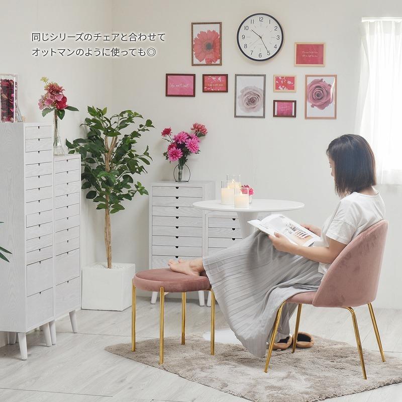 マーメイドスツール チェアー ダイニングチェアー 韓国 インテリア アンティーク かわいい おしゃれ ピンク グレー ベージュ アンティーク Bfonsu 0053 生活空間サイト 家具本舗 通販 Yahoo ショッピング