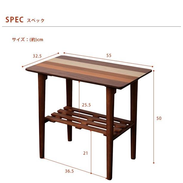B.Bファニシング サイドテーブル 木製 ナイトテーブル ベッドサイド