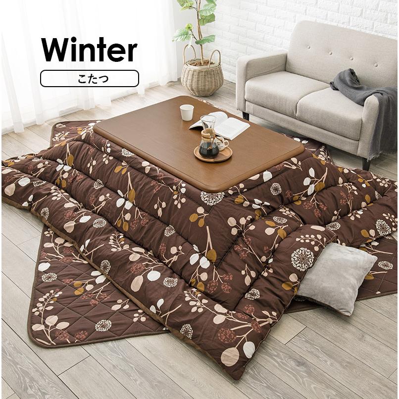 半額 こたつ こたつテーブル 長方形 セット おしゃれ リビングこたつ ちゃぶ台 テーブルセット こたつ布団 こたつテーブルセット 布団セット セピア Babylonrooftop Com Au