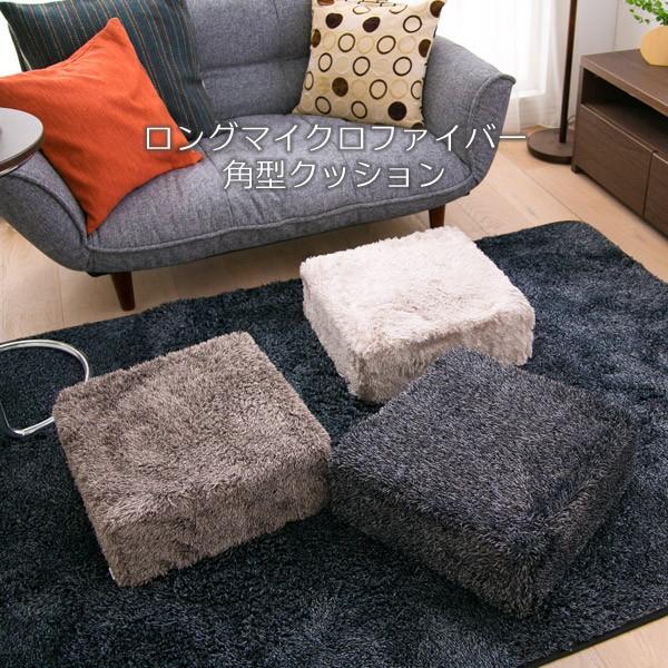 クッション 丸型 大きい フロアクッション おしゃれ 円形 Marble マーブル Ccgmtc 40 生活空間サイト 家具本舗 通販 Yahoo ショッピング