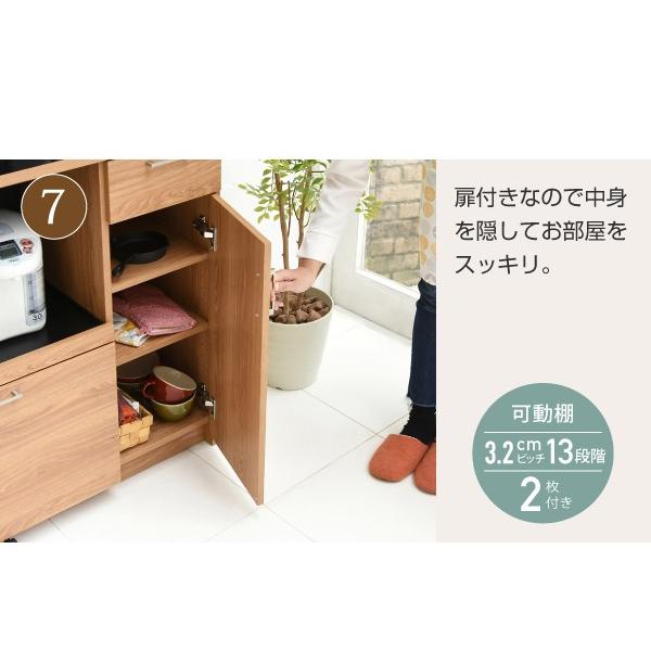 レンジボード食器棚 レンジ台 キッチン収納 W90 ハイタイプ 高さ180