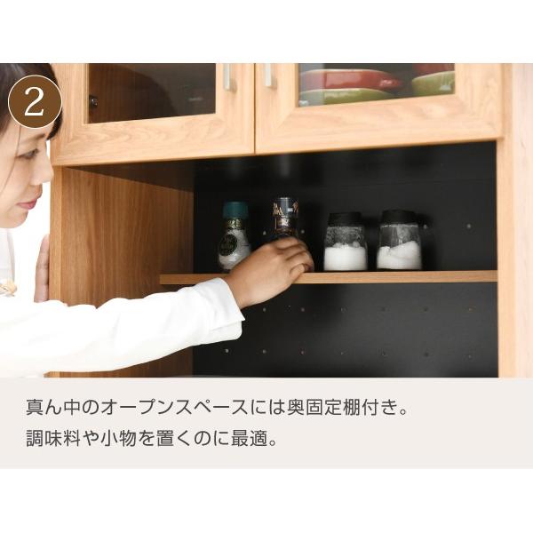 №6099【新品】☆ハイタイプレンジ台180 WO☆ レンジボード食器棚 レンジ台 キッチン収納 W60 ハイタイプ 高さ180