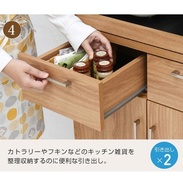 レンジボード食器棚 レンジ台 キッチン収納 W60 ハイタイプ 高さ180