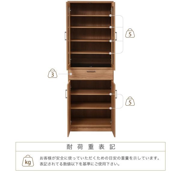 食器棚 キッチン収納 W60 ハイタイプ 高さ180 キッチン ブラウン 