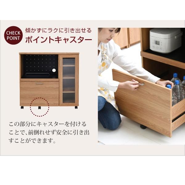 【マルミツ】キッチンカウンター W90 キャスター付き A-27 キッチンカウンター 食器収納 W90 間仕切り ワゴン キャスター付き