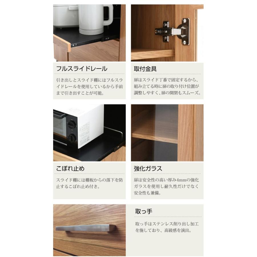 キッチンカウンター 収納庫 大容量 W120 間仕切り ワゴン キャスター