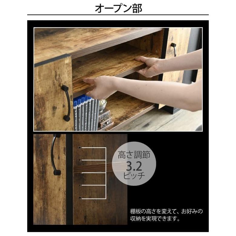ブルックリンスタイル テレビボード 40型 幅90 高さ46 奥行33 ハイ