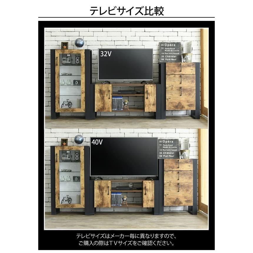 ブルックリンスタイル テレビボード 40型 幅90 高さ46 奥行33 ハイ