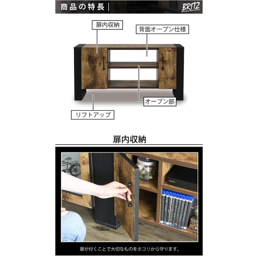 ブルックリンスタイル テレビボード 40型 幅90 高さ46 奥行33 ハイ